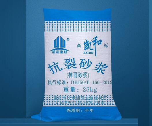 抗裂砂漿的原料是什么？如何使用抗裂砂漿？